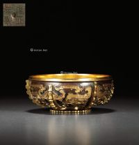 清雍正 雍正年制款铜鎏金螭龙纹出戟碗