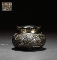 明 胡文明制款铜螭龙纹水盂