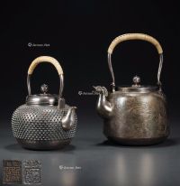 日本·乳丁纹银壶及龙凤纹银壶 （一组两件）