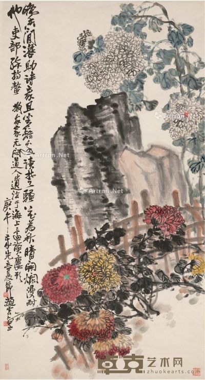 赵云壑 菊石图 150.5×81cm