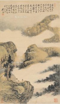 吴琴木 黄山云海图