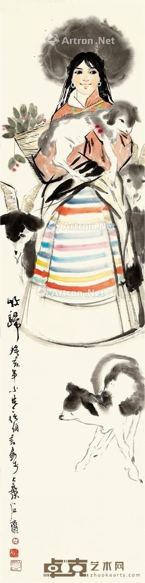 任伯言 1983年作 少女牧归图 画心 设色纸本 136×34cm