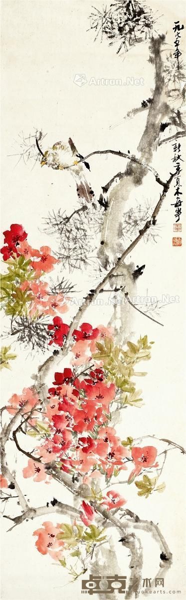 颜梅华   1975年作 花卉 画心 设色纸本 138×42.5cm
