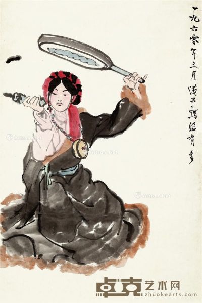 叶浅予   1960年作 藏女祈福图 画心 设色纸本 71×47cm