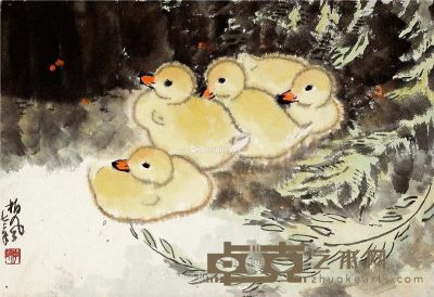 李斛   1972年作 鸭子 画心 设色纸本 28×40.5cm