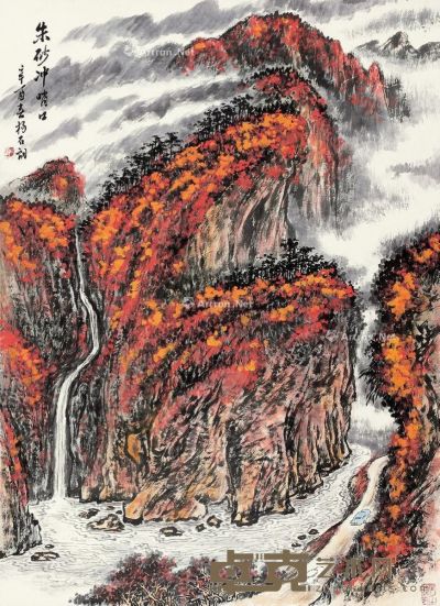 杨石朗   1981年作 朱砂冲哨口 立轴 设色纸本 69.5×50.5cm