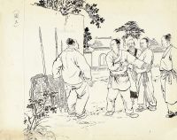 徐燕荪   50年代作 自相矛盾 纸本 水墨线描