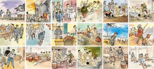 戴敦邦   50～60年代作 童工和工人斗争故事 册页 纸本