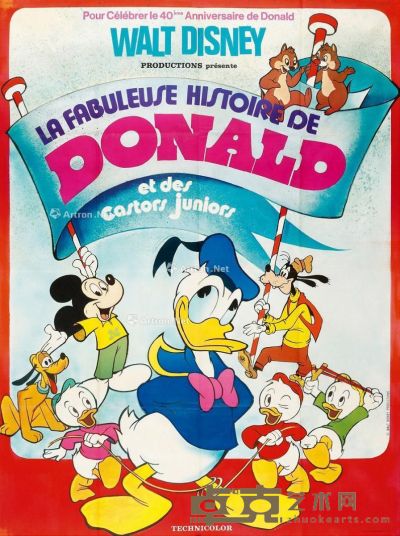 《唐老鸭》法文版动画电影海报 纸本 印刷 155×115cm