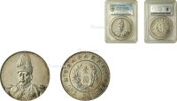 1913年袁世凯像共和纪念壹圆银币