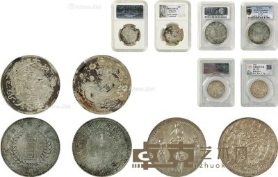 清·喀什、迪化、新疆造币厂银币一组三枚 
