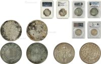 清·喀什、迪化、新疆造币厂银币一组三枚