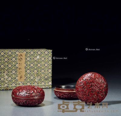 明 周庆基旧藏铜胎剔红牡丹纹印泥盒 （一对） 高3.8cm；直径6.5cm