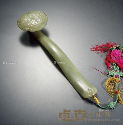 清中期 黄玉雕如意摆件 长37.2cm