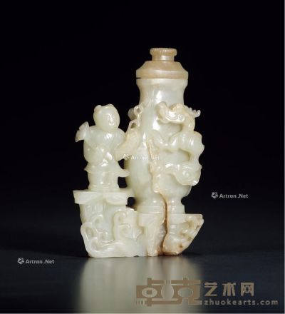 清 青白玉雕童子龙纹瓶 高13.7cm