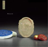 清 雍正年制款松花石淌池砚及堆朱龙纹香盒 （一组两件）
