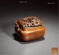 清 乾隆年制款铜双龙戏珠纹手炉