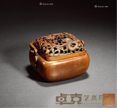 清 乾隆年制款铜双龙戏珠纹手炉 高9cm；长13.5cm；宽11.7cm