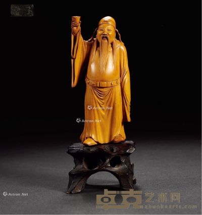 民国 朱子常制黄杨木雕李白像 通高15cm