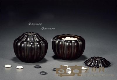 清 紫檀雕瓜棱形围棋罐 （一对） 高9.8cm