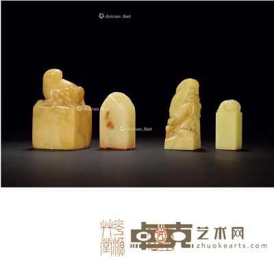 寿山芙蓉石章 （四方） 3.7×3.7×6.4cm；2.4×2.4×5.7cm；2.5×1.7×4.5cm