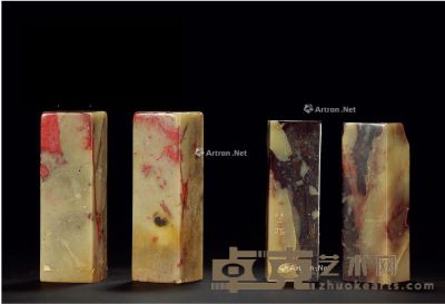 昌化鸡血石章 （二对） 2.7×2.8×8.8cm×2；2.8×2.6×8.3cm×2