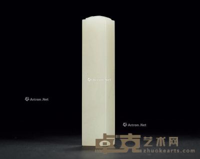 寿山荔枝冻石博古钮章 2×2.1×10.3cm
