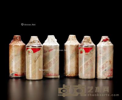 1985-1986年五星牌贵州茅台酒(特供酱茅) 