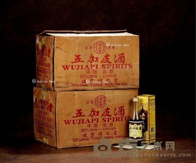 1994年同仁堂五加皮酒（两原箱） 