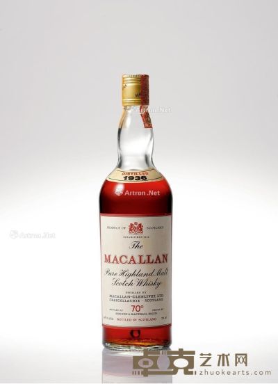 麦卡伦1936单一麦芽威士忌 