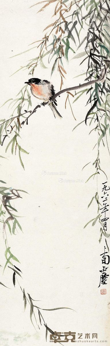 汪亚尘 花鸟 88×28cm