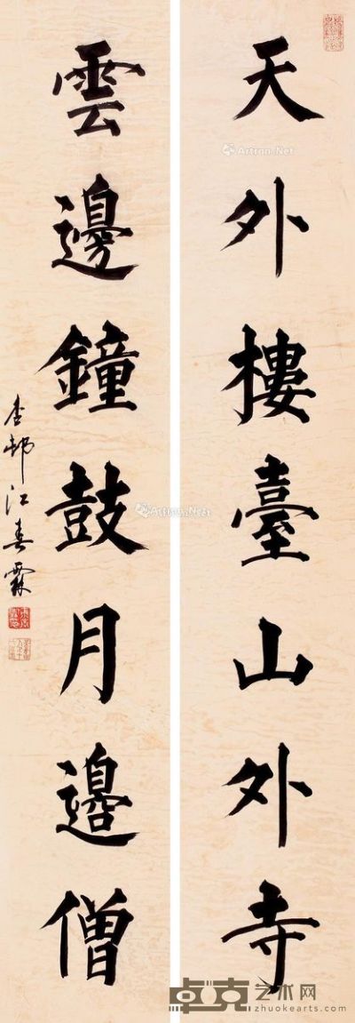 江春霖 书法 138×24cm×2