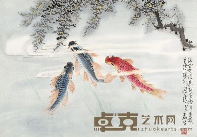 黄磊生 三鱼图 65×93cm