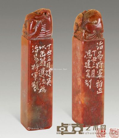 冯建吴 刻寿山石印章 1.5×1.5×6.7cm×2