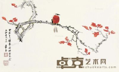 张大千 红叶小鸟（石版画） 44×73cm