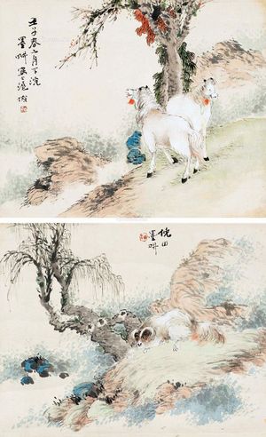 倪田 小品