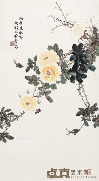 张韶石 花卉草虫 86×46cm