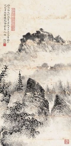 张纫诗 山水