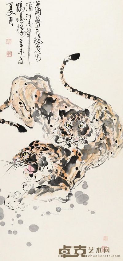 苏半桥 双雄 127×60cm