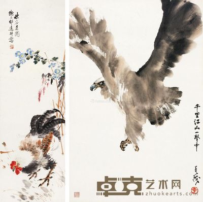 邵逸轩 秋容老圃 千里江山一击中 104×34cm；69×44cm