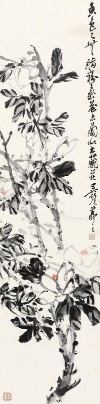 吴茀之 花卉