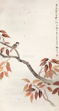 李抚虹 红叶小鸟