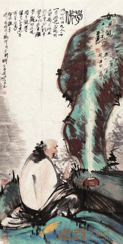 王涛 学佛 136×68cm
