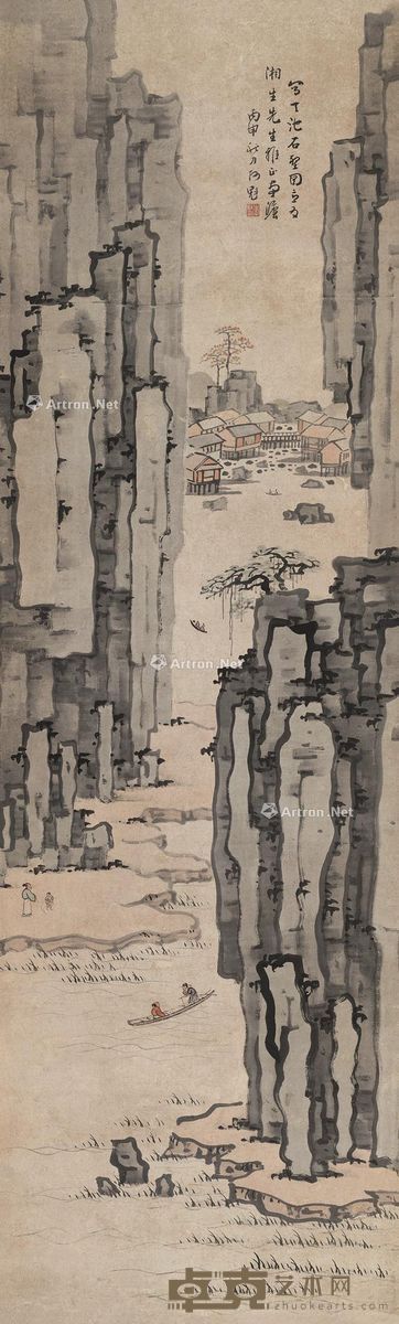 李斗山 山水 153×46cm