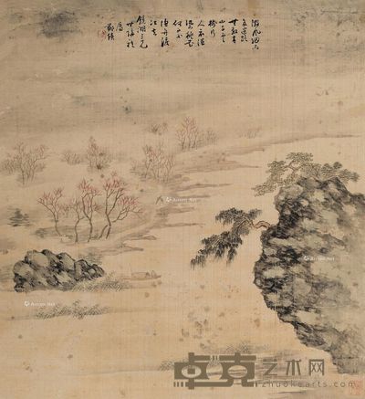 郑绩 山水 39×36cm