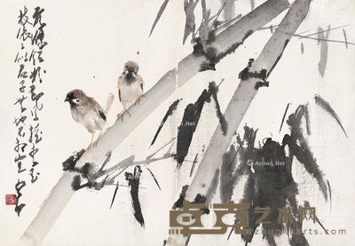 赵少昂 竹雀 34×50cm