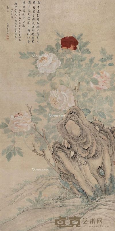 陆明 牡丹 124×62cm