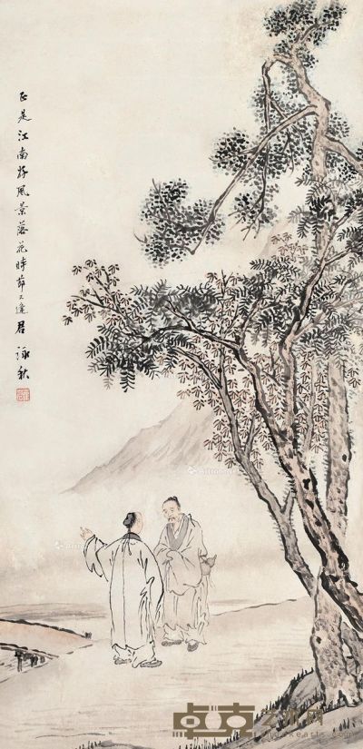 崔芹 访友图 67×33cm