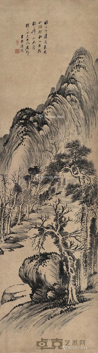 陈古樵 山水 165×45cm