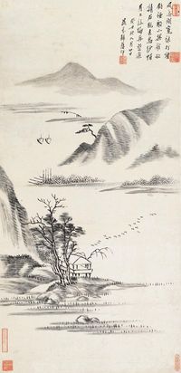 梁鼎芬 山水